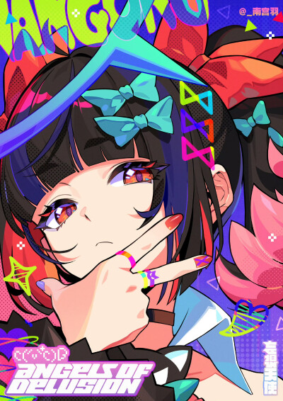 绝区零 妄想天使
来源@Chen_浅瞳