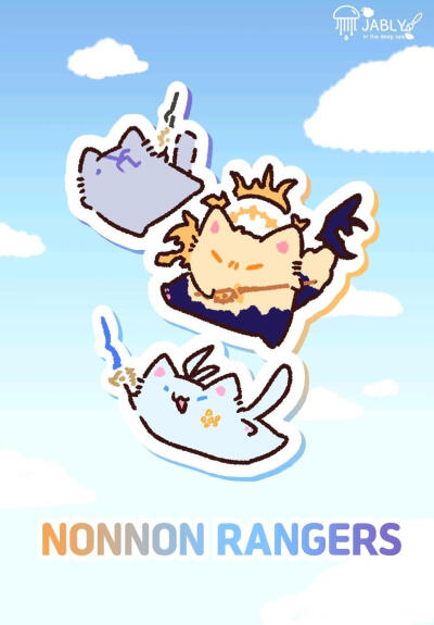 白厄 卡厄斯兰那 崩坏星穹铁道