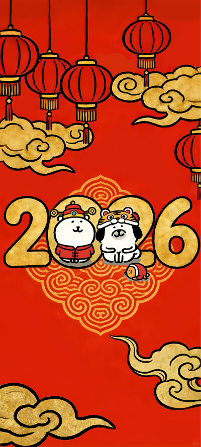 新年壁纸