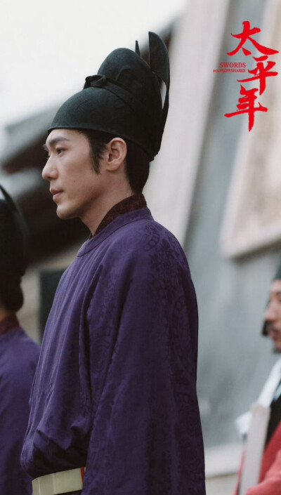 白宇《太平年》钱弘俶