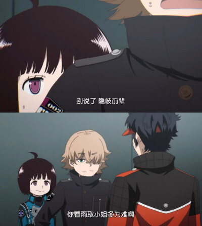 cp截图：雨取千佳 绘马让