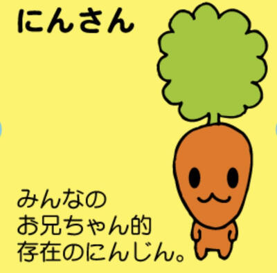 可爱萌物古早味