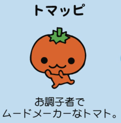 可爱萌萌古早味