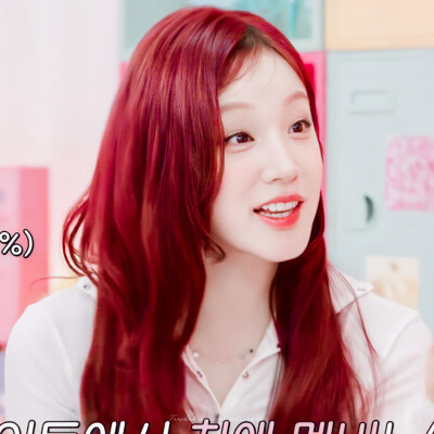 宋雨琦/Minju的粉色柜子.