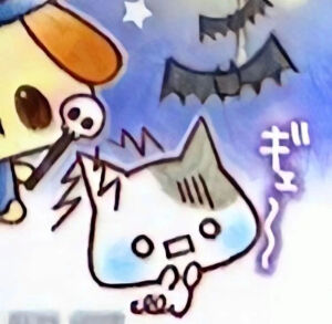 古早