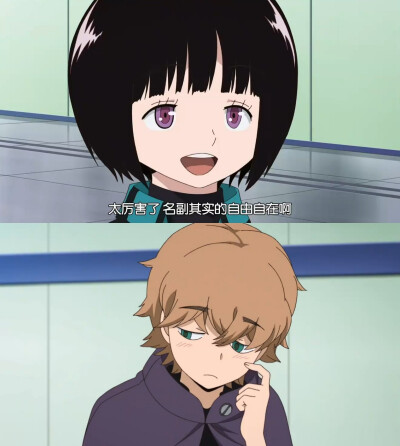 cp截图：雨取千佳 绘马让