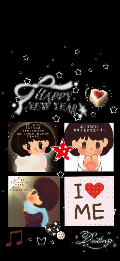 壁纸·图源微博