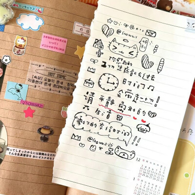 ᶿധّᶿ背景图