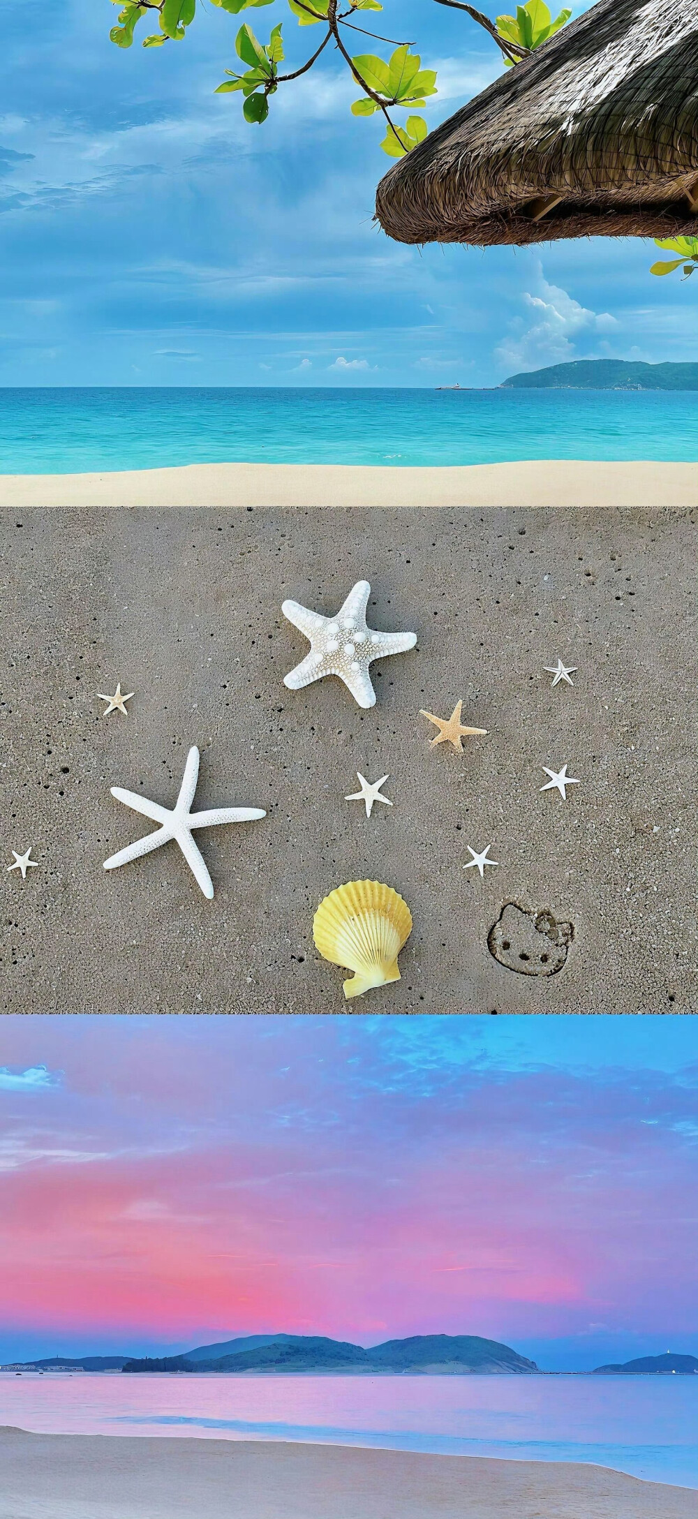 壁纸·图源微博