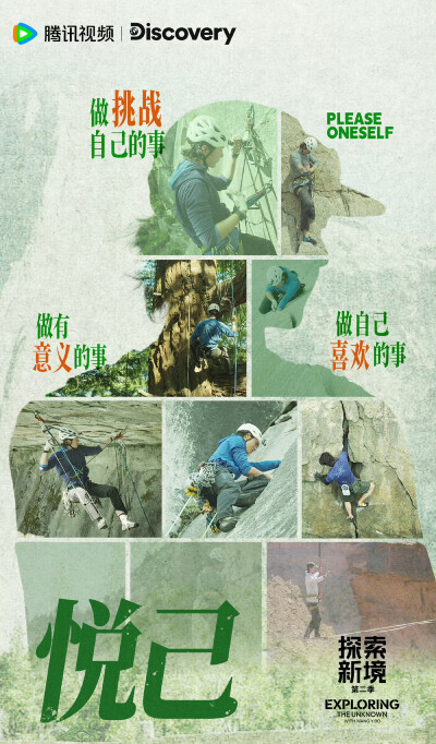 王一博(侵权删)