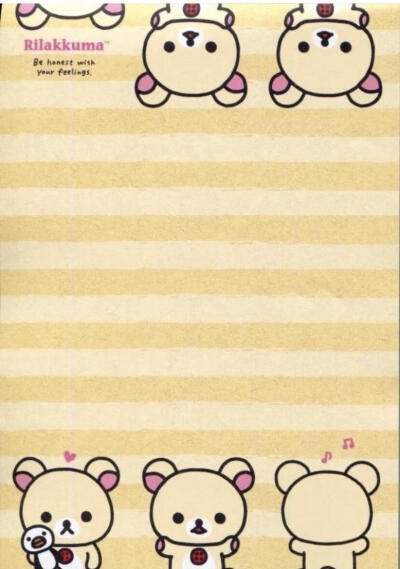 轻松熊便签素材