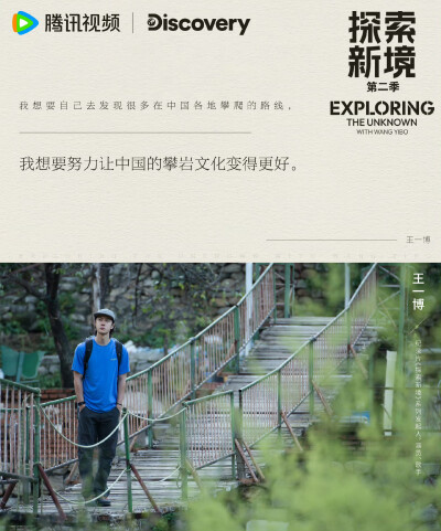 王一博(侵权删)