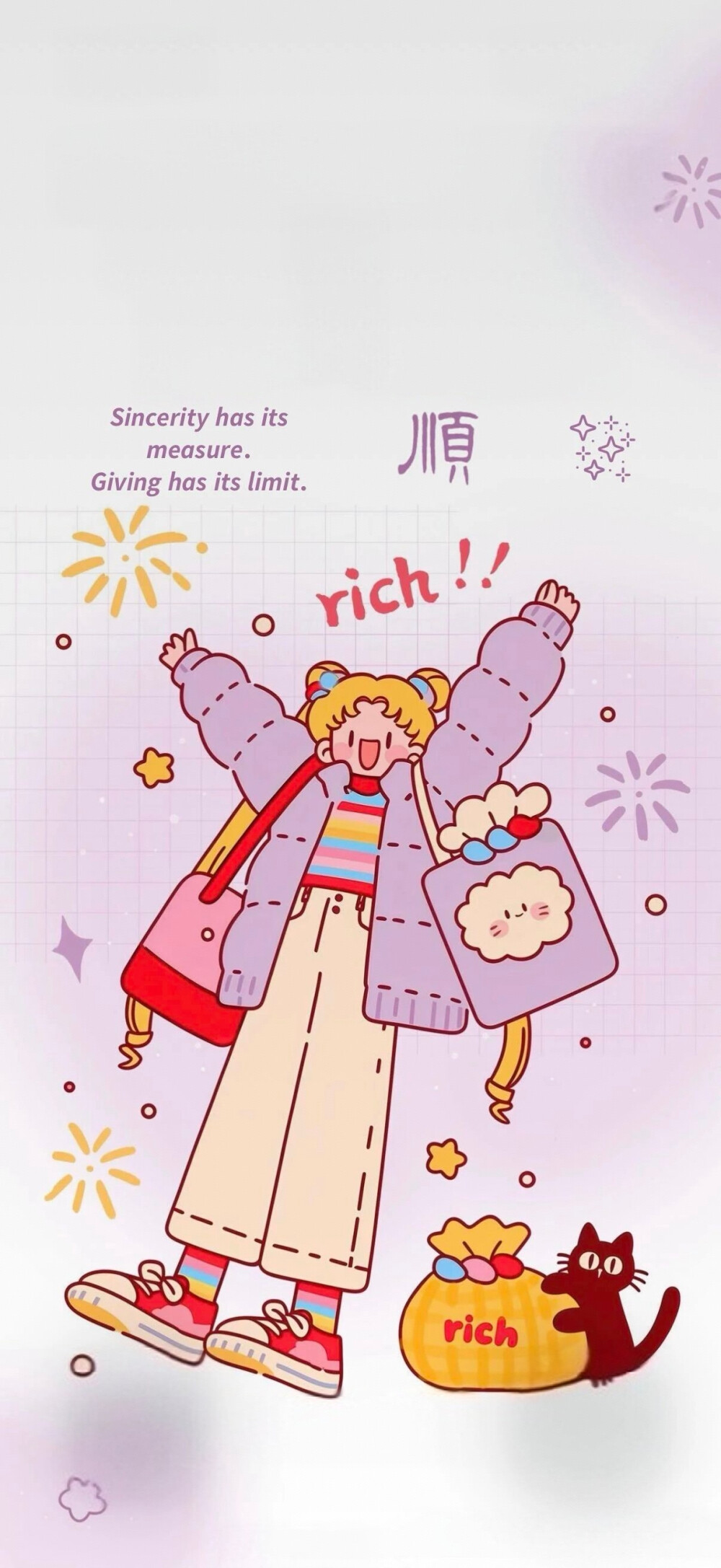 喜欢的壁纸呀