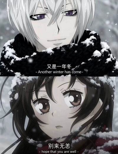 动漫［侵权删］