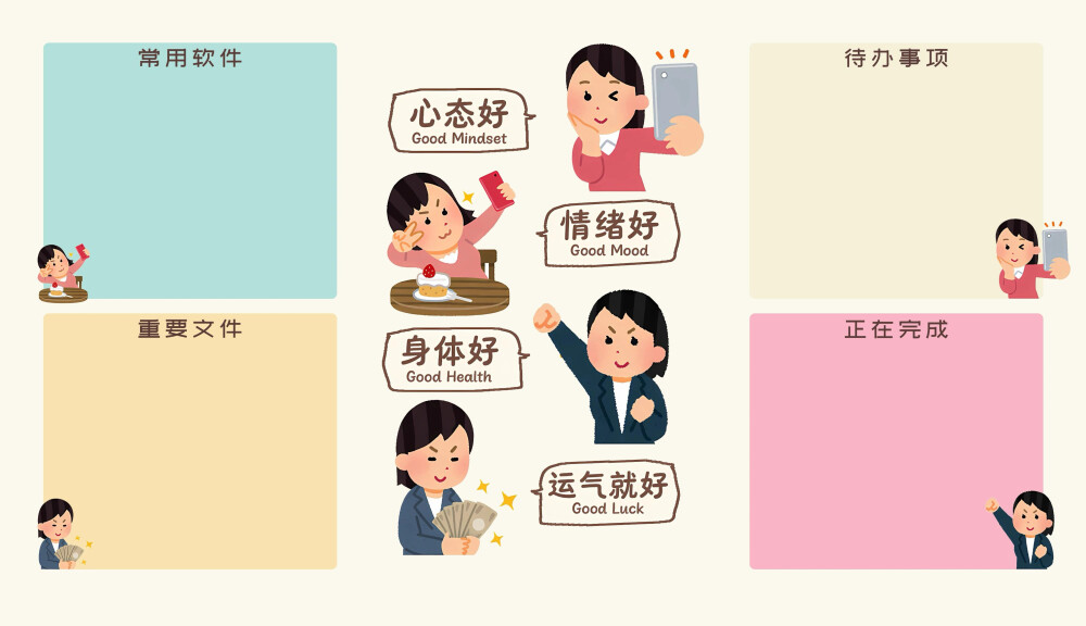 1 - 高清图片，堆糖，美图壁纸兴趣社区