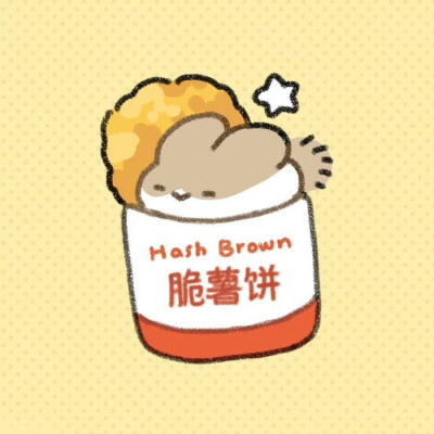 兔兔ᙏ̤ ​​​
图源：掉进小海岛
#可爱头像##闺蜜头像#