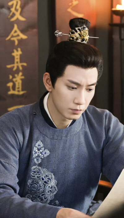 王子奇《御赐小仵作2》萧瑾瑜