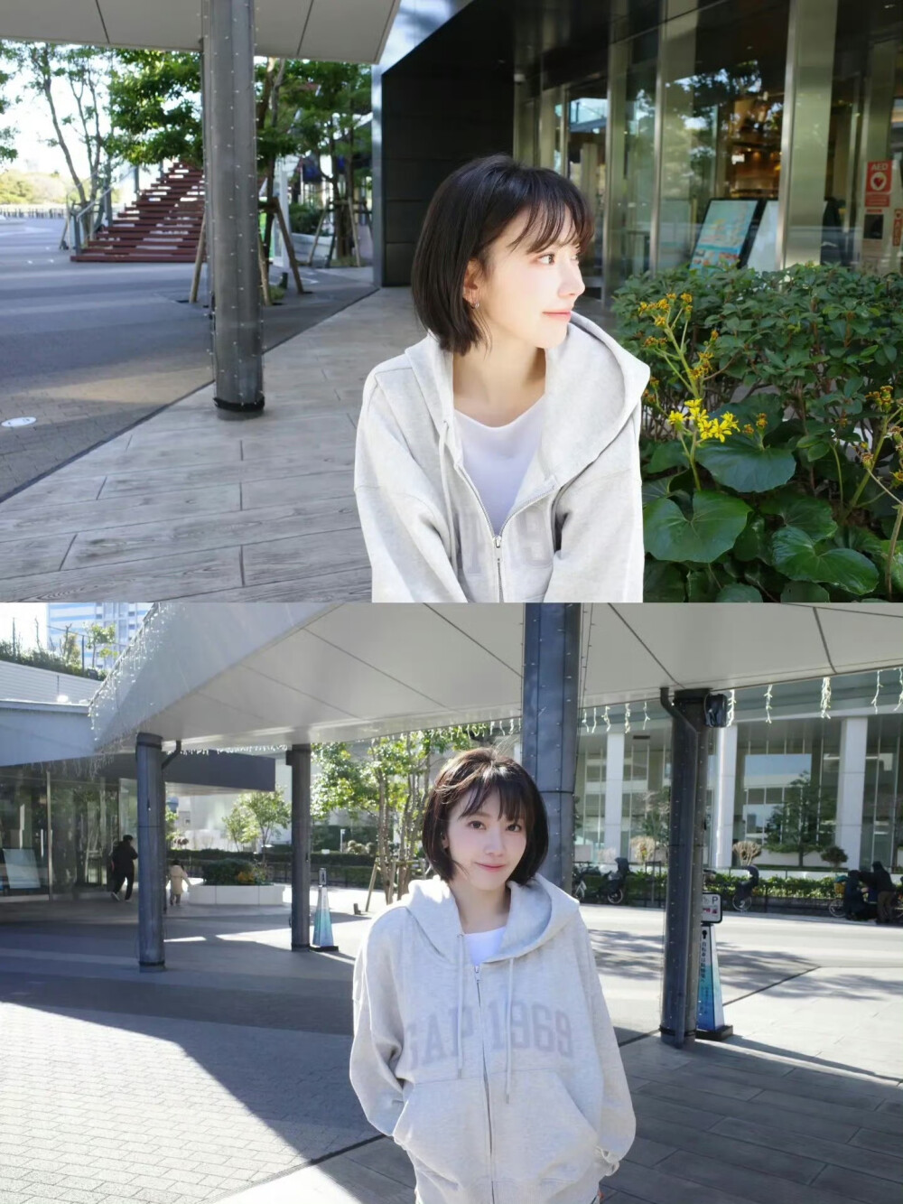 宮脇咲良INS更新