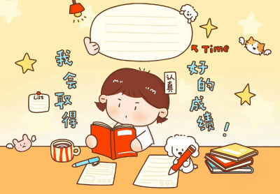 横屏壁纸·图源微博