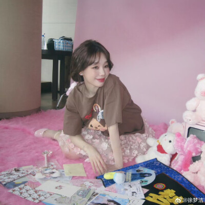 徐梦洁