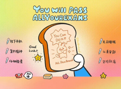 横屏壁纸·图源微博