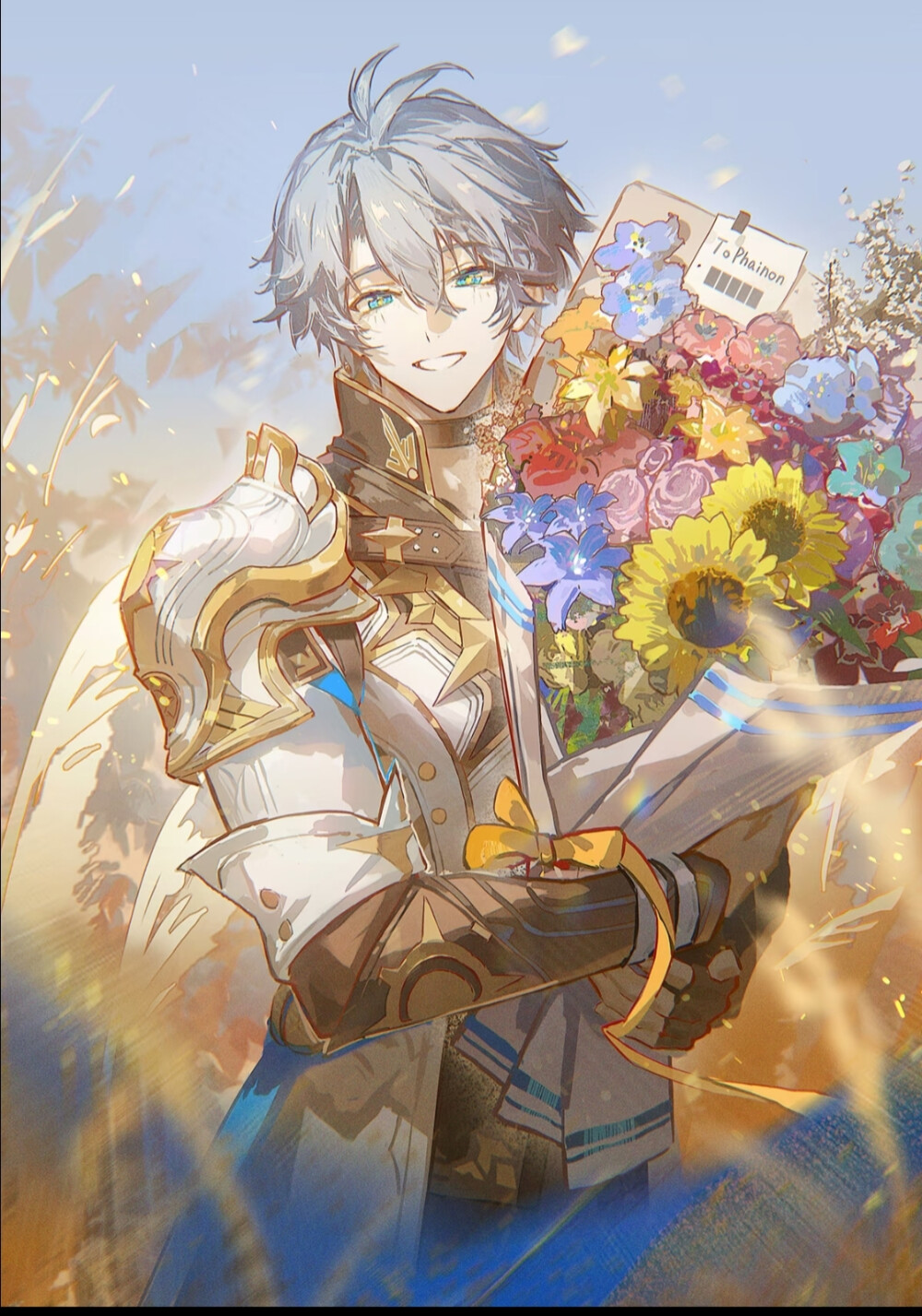 白厄 卡厄斯兰那