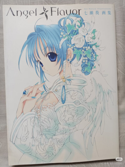 美图 来源见水印