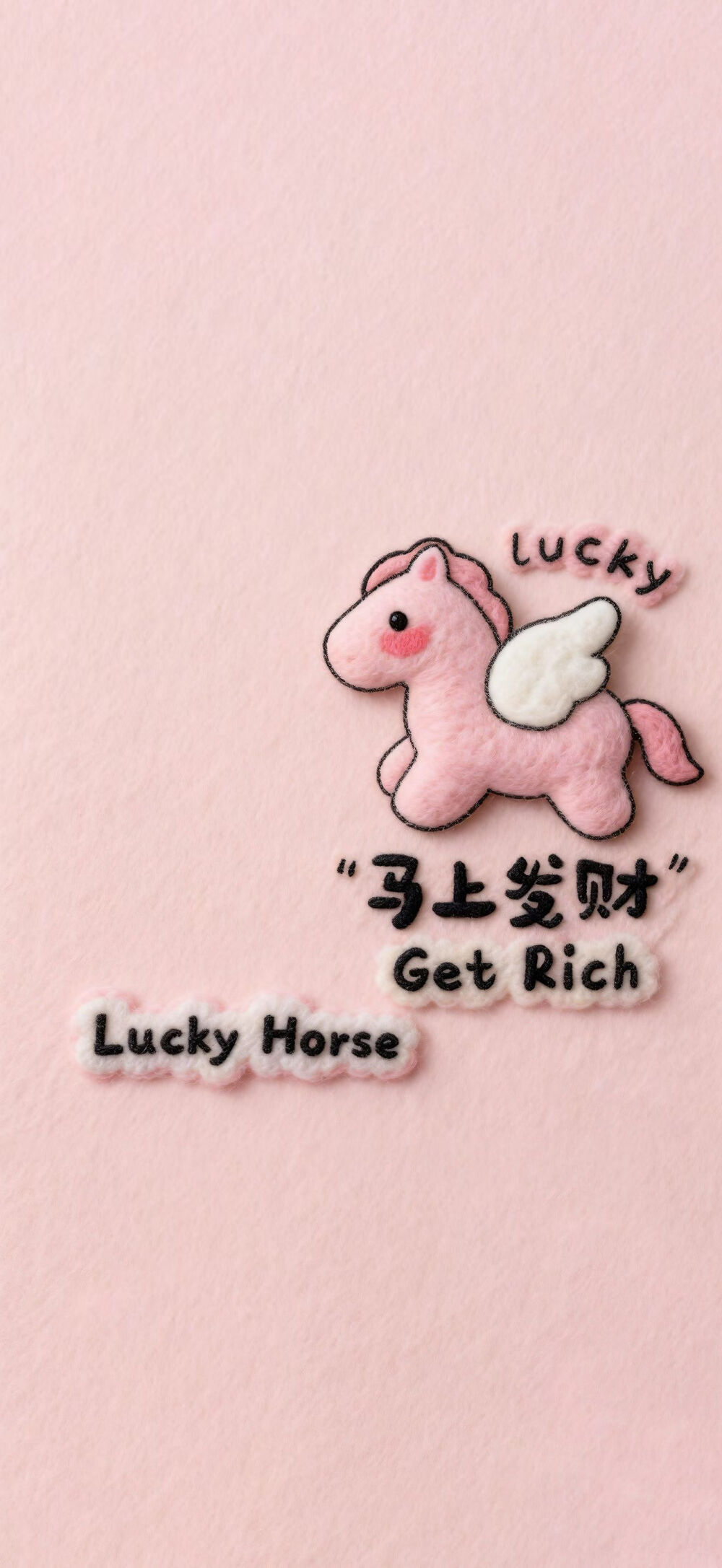 文字壁纸
图片来自网络，侵删