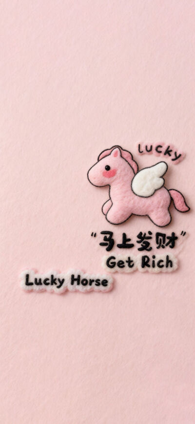 文字壁纸
图片来自网络，侵删