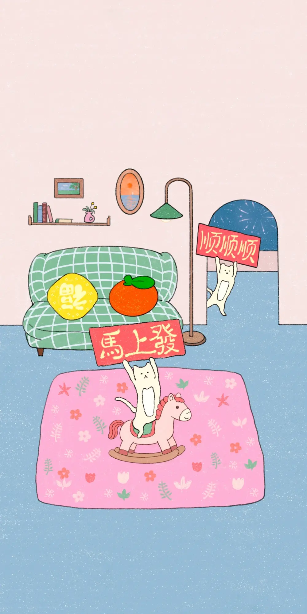 卡通