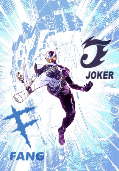 假面骑士双骑，獠牙王牌。(侵权删)