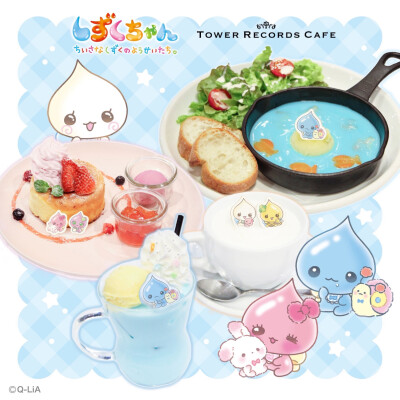 Q-lia x Tower recoros cafe