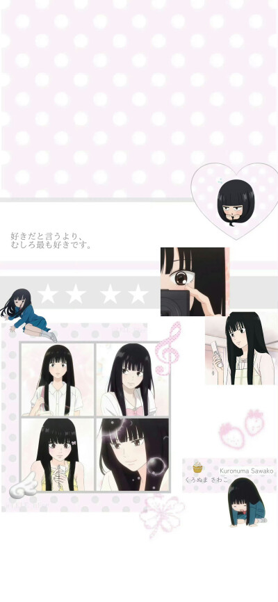 壁纸·图源微博