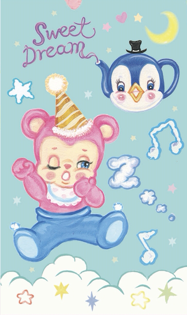 ₍˄·͈༝·͈˄*₎◞ ̑̑