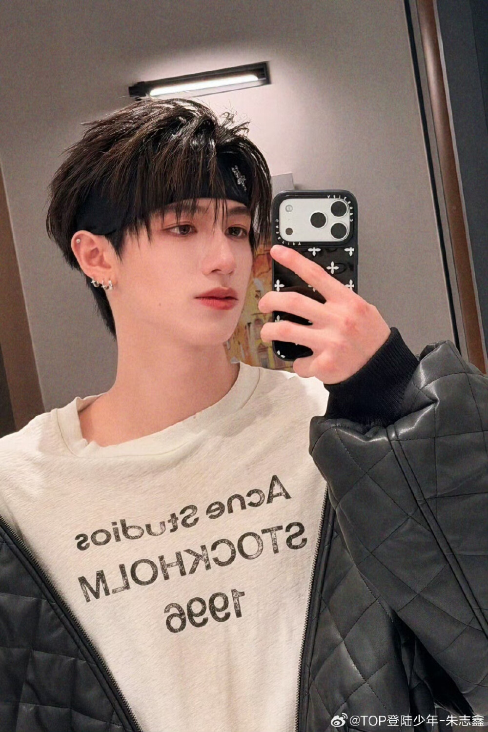 朱志鑫