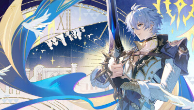 白厄 卡厄斯兰那