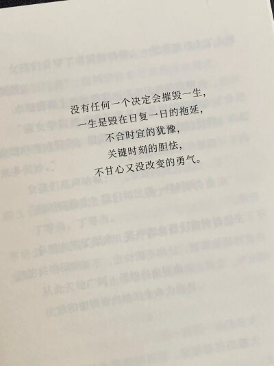 (ง •̀_•́)ง