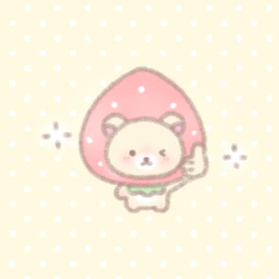 轻松熊头像。小红书：岛主小绿酱
