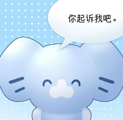 (`･ω･´)ゞ