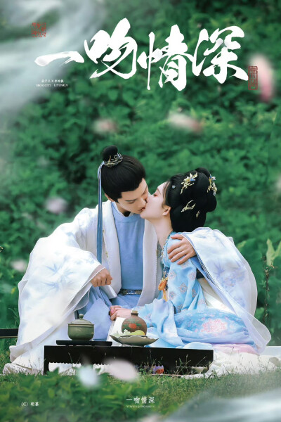 cr.朝暮丨1205x0824