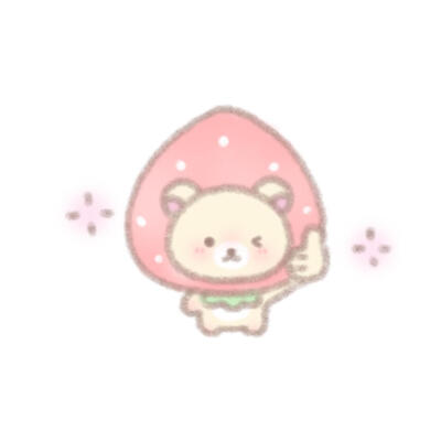 轻松熊头像。小红书：岛主小绿酱
