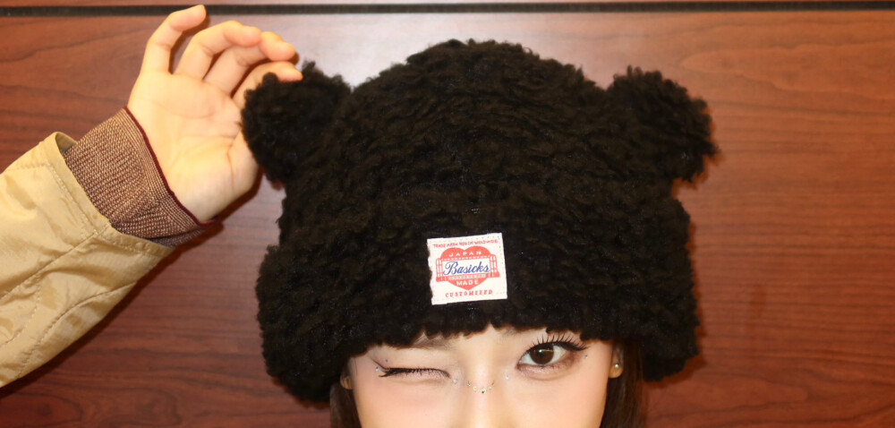 ruka