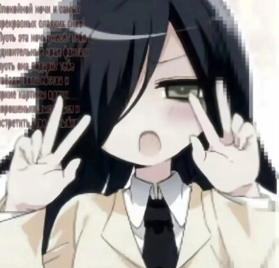 亚文化