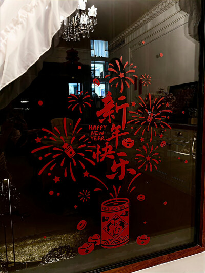 新年背景图 烟花背景图