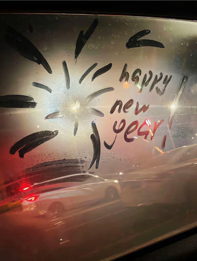 新年背景图 烟花背景图