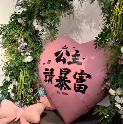 新年背景图 烟花背景图