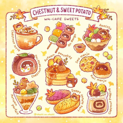 治愈系美食插画