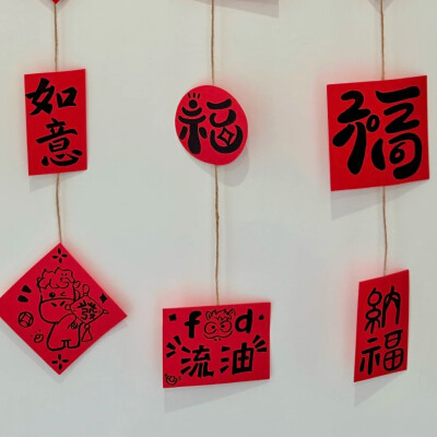 新年背景图 烟花背景图