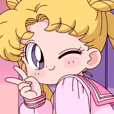 美少女战士 闺蜜头像