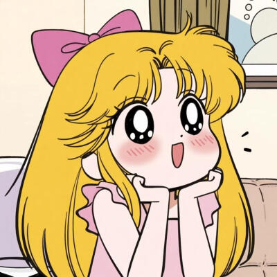 美少女战士 闺蜜头像